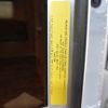 2020 Lakota Colt 8209SO 2 Horse Trailer with 9' Short Wall